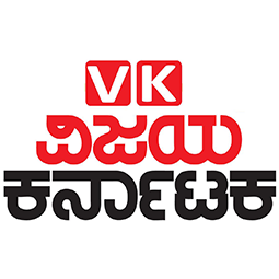 Vijya Karnataka Swadhyaya Media